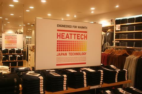 Uniqlo Regent Street